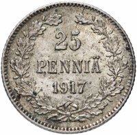 Купить 25 пенни (pennia) 1917 S орёл без корон, монета для Финляндии в составе Российской Империи