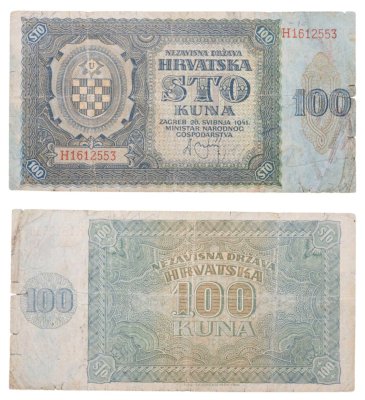 купить Хорватия 100 кун 1941