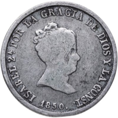 купить Испания 2 реала (reales) 1850