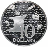 Купить Тринидад и Тобаго 10 долларов 1972 "10 лет независимости"