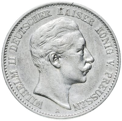 купить Германия (Империя), Пруссия 2 марки (mark) 1900