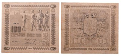 купить Финляндия 100 марок 1922 года