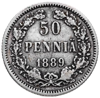 купить 50 пенни (pennia) 1889 L Российская Финляндия