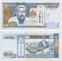 купить Монголия 1000 тугриков 2017 (Pick 67e)