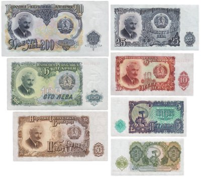 купить Болгария - набор (7 шт) 3, 5, 10, 25, 50, 100, 200 лева 1951 (Pick 81, 82, 83, 84, 85, 86, 87)