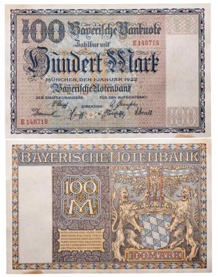 купить Германия 100 марок 1922