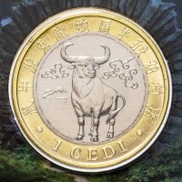 купить Гана 2018 1 Седи "Лунный календарь - Год быка" в блистере