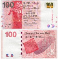 купить Гонконг 100 долларов 2010 (Pick 298a) Standard Chartered Bank