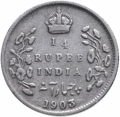купить Британская Индия 1/4 рупии (rupee) 1903
