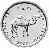 Купить Сомали 10 шиллингов (shillings) 2000