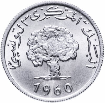 купить Тунис 2 миллима 1960