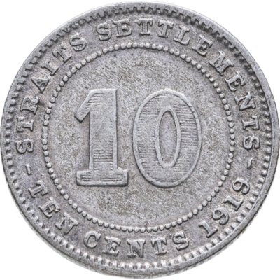 купить Стрейтс Сетлментс 10 центов (cents) 1919