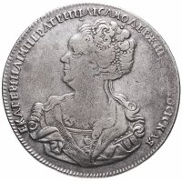купить 1 рубль 1725 СПБ Екатерина I, петербургский тип, портрет влево, СПБ под орлом, "САМОДЕРЖИЦА", гурт шнур влево
