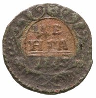 купить денга 1743