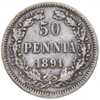 купить 50 пенни 1891 L, монета для Финляндии