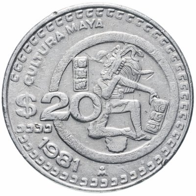 купить Мексика 20 песо (pesos) 1981 Индеец