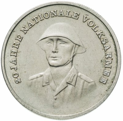 купить Германия (ГДР) 10 марок 1976 "20 лет Национальной Народной Армии"