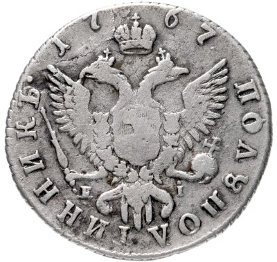 купить полуполтинник 1767 ММД-EI