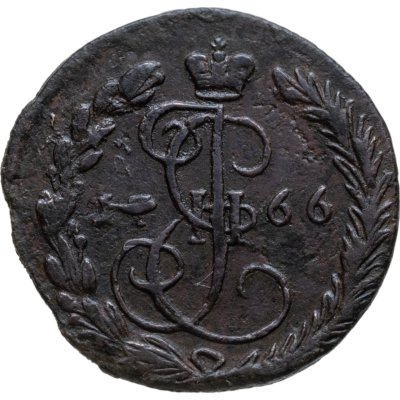 купить полушка 1766 ЕМ