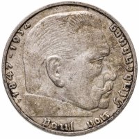 купить Германия 2 рейхсмарки (reichsmark) 1937 Третий рейх
