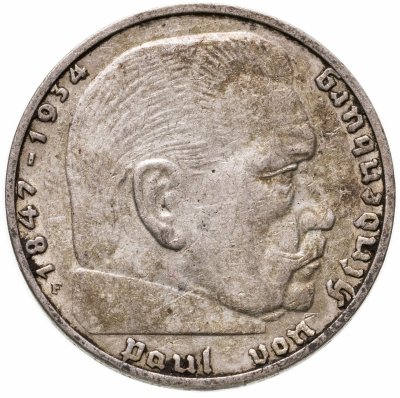 купить Германия 2 рейхсмарки (reichsmark) 1937 Третий рейх
