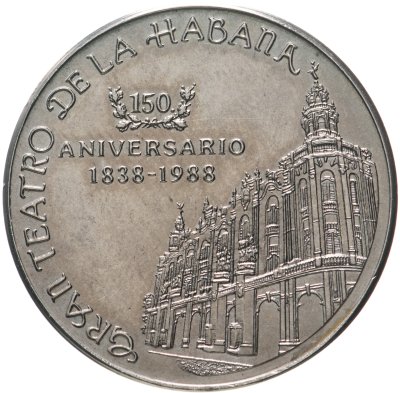 купить Куба 1 песо (peso) 1988 "150 лет Большому театру Гаваны"