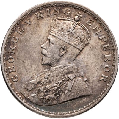 купить Индия (Британская) 1 рупия (rupee) 1918 без обозначения монетного двора