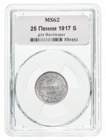 Купить 25 пенни (pennia) 1917 S гербовый орёл без корон, монета для Финляндии в мини-слабе ННР MS62