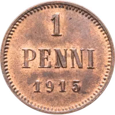 купить 1 пенни (penni) 1915, монета для Финляндии