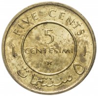 купить Сомали 5 чентезимо (centesimi) 1967
