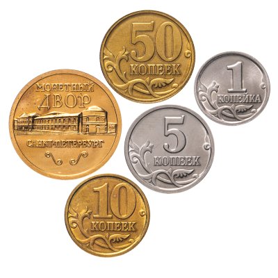 купить Набор монет Банка России 1, 5, 10 и 50 копеек 2002 СПМД + жетон , штемпельный блеск