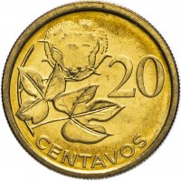 купить Мозамбик 20 сентаво 2006