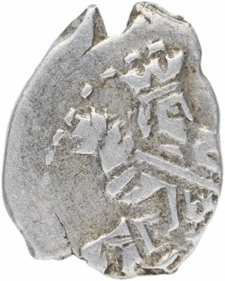 купить Петр I Алексеевич Романов. Копейка единоличное правление 1703 г. (АѰГ) чекан Кадашевский денежный двор Москва