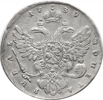 купить 1 рубль 1739 года 6 жемчужин