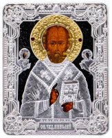 Купить Острова Кука 5 долларов 2010 «Икона Николай Чудотворец», в футляре с сертификатом