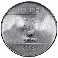 Купить Индия 1 рупия (rupee) 2008