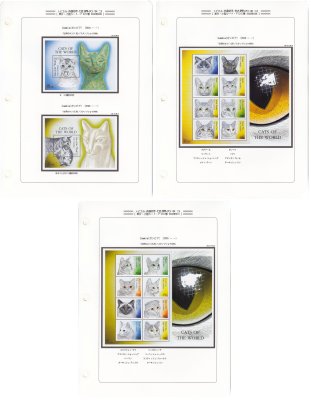 купить Гамбия набор из 2 блоков и 2 листов 2000 "Кошки"