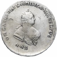 Купить полтина 1749 ММД