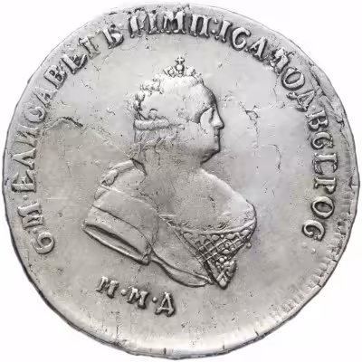купить полтина 1749 ММД