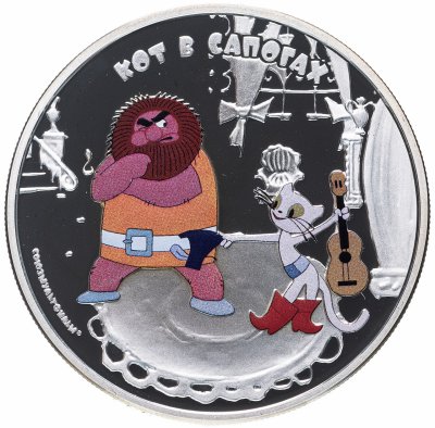 купить Острова Кука 5 долларов 2011 "75 лет-Союзмультфильму: Кот в сапогах", в футляре с сертификатом