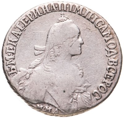 купить полуполтинник 1769 ММД-EI