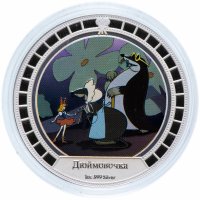 купить Острова Кука 2 доллара 2008 "Мультипликация - Дюймовочка"