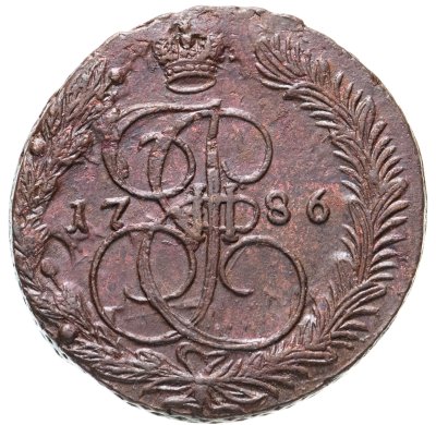 купить 5 копеек 1786 ЕМ