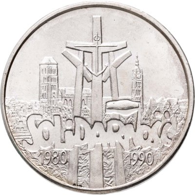 купить Польша 100000 злотых (zlotych) 1990 "10 лет независимому самоуправляемому профсоюзу «Солидарность»"