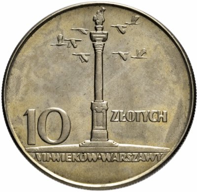 купить Польша 10 злотых 1965 "700 лет Варшаве, Колонна Сигизмунда"