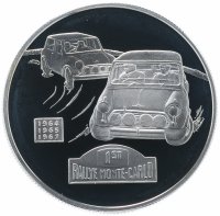 купить Олдерни 5 фунтов 2009 "Ралли Монте-Карло"