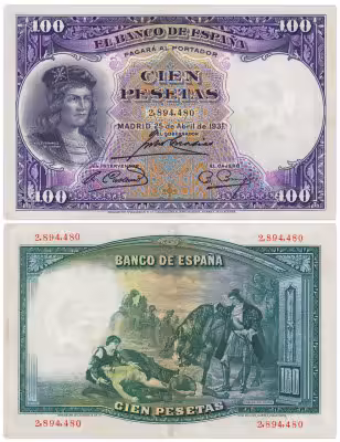 купить Испания 100 песет 1931 (Pick 83)