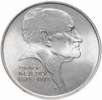 Купить Чехословакия 50 крон (korun) 1978 "100 лет со дня рождения Зденека Неедлы"