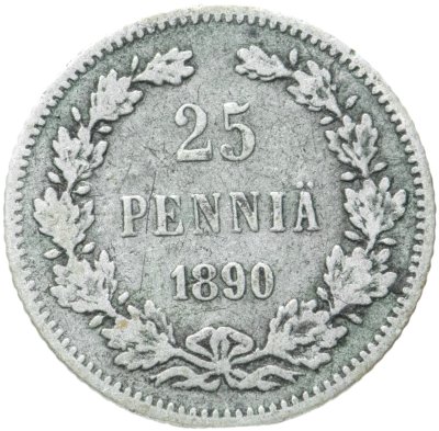 купить 25 пенни (pennia) 1890 L