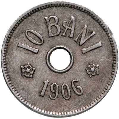 купить Румыния 10 банов (bani) 1906 J знак монетного двора: "J" - Гамбург
